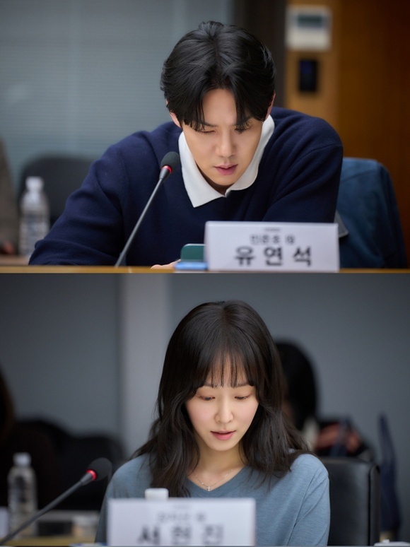 배우 유연석(위)과 서현진이 MBC 새 금토드라마 '라이어'에 함께 출연한다. /MBC