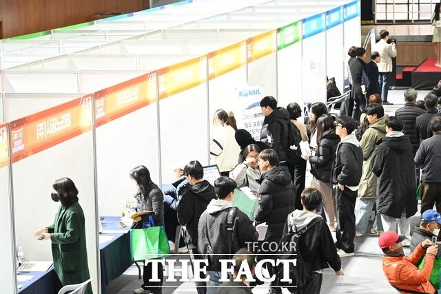 2025년에 열린 광주시 남구 일자리 박람회 현장. /전남광주시 남구