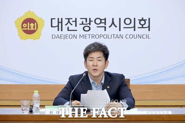 최대성 대전시의회 의원(민주당, 동구2) /대전시의회