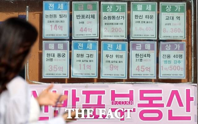 국토교통부에 따르면 공공임대는 취약계층 중심에서 다양한 계층으로 대상을 넓힌다. 부담 가능한 임대료로 거주할 수 있는 보편형 공공임대 19만호를 공급한다. /뉴시스
