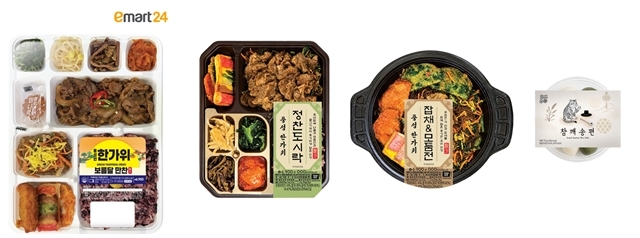 1인 가구가 지난해 800만 가구를 넘어선 가운데 이마트24는 식사부터 후식까지 즐길 수 있는 도시락을 출시했다. BGF리테일이 운영하는 편의점 CU도 도시락과 잡채·모둠전, 참깨송편을 선보였다. /이마트24, BGF리테일