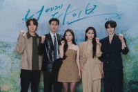  '너에게 다이브' 김지연·박서함, 