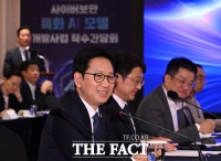  보안 특파모 개발 사업 착수 간담회 발언하는 배경훈 부총리 [포토]