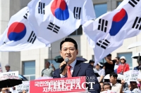  추석 앞두고 목소리 높인 국민의힘 
