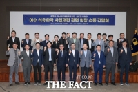  여수산단 NCC 감축 '연쇄 충격'…하부공정 기업들 원료 수급 비상