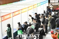  전남광주시 남구, 청년·구직자 취업 지원 박람회 연다
