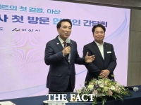  박수현 충남도지사, 아산 방문…'AI 수도 충남·산업 중심 아산' 비전 제시