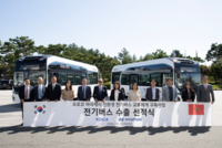  현대차, 모로코에 전기버스 '일렉시티' 15대 공급