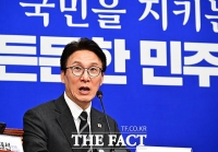  당내 '김지용 반대론'에…김민석 