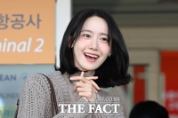  윤아 '러블리한 출국길' [TF사진관]
