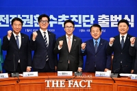  김민석 