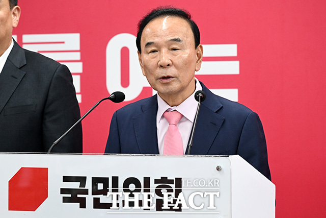 박덕흠 의원은