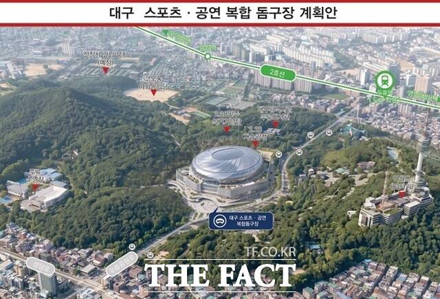 추경호 대구시장이 달서구 두류공원에 건립을 추진하는 스포츠·공연 복합 돔구장 위치도 /대구시