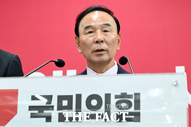 박덕흠 의원은