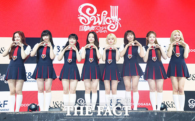 SBS '유니버스 티켓'을 통해 결성된 프로젝트 그룹 유니스(UNIS)가 2년 6개월의 활동을 마무리하고 각자의 길을 걷기로 결정했다. /장윤석 기자