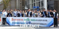  전남광주시·나주시, 발전 5사 '통합본사 유치' 총력전