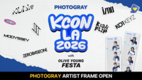  에이피알, 'KCON LA 2026 X 포토그레이' 한정판 포토프레임 출시