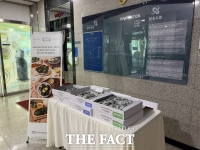  당진시, 추석맞이 민속떡집 쑥왕송편 제공 및 홍보·판촉전 개최