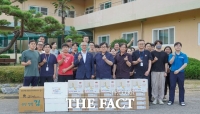 목포시, 추석 앞두고 사회복지시설 66곳 위문