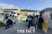  [기획] '우리가 직접 만든다'…충남 학교 사이버폭력·도박 예방교육 변화
