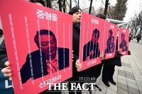  '윤석열 내란 판결문' 딜레마…실명공개 판결에 개인정보 노출까지