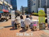  부천시, 취약노동자 권익 보호 강화…교육·상담·법률지원 연계