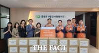 한전 강원본부, 식생활 취약아동들에게 '명절 선물꾸러미' 지원