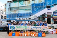  고리원자력본부, 기장 농가·취약계층 잇는 추석 상생 행보