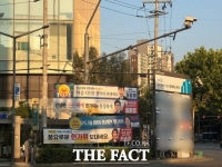  [소수정당의 추석 <하>] 돈·사람·조직이 만드는 '존재감'