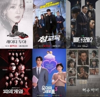  [TF추석기획] 연휴에는 역시 몰아보기…2026년 OTT 추천작은
