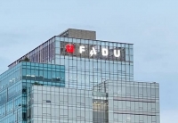  유진투자증권 