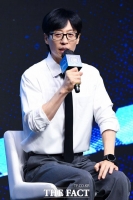  '감기 몸살' 유재석, 녹화 취소 하루 만에 '유퀴즈' 촬영