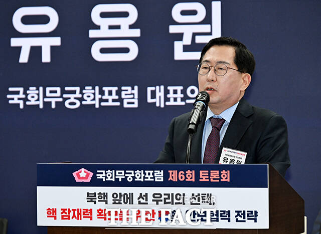 유용원 국민의힘 의원이 우크라이나 전쟁에서 생포됐던 북한군 2명이 한국에 무사히 도착했다며 앞으로 이들이 안정적으로 정착할 수 있도록 도와야 한다고 밝혔다. /더팩트 DB