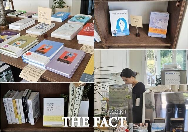 북카페 '더 멀리' 카페지기가 된 박지현 전 민주당 비대위원장. /원주=서다빈 기자