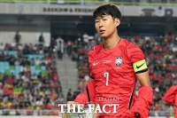  모레노호에서도 주장 맡은 손흥민 [포토]