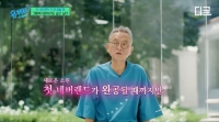  [피터팬이 남긴 숙제 <상>] 일단 응답한 정치…갈 길 남은 '국가 책임' 완성