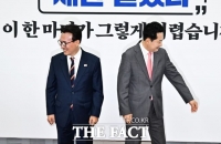  불법인데 왜 못 잡나…선관위도 못 보는 '이중당적' 사각지대 <하>