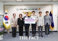 대전시교육청, 추석에도 시민 지키는 소방관 찾아 '위문금' 전달