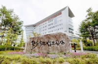  주소 하나로 태양광 설치·수익성 분석…LX공사, AI 서비스 공개