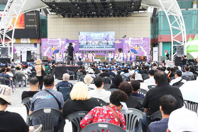 경북도와 안동시가 일본 나라현과 함께 마련한 경북도-나라현 예술교류가 지난 24일부터 25일까지 안동국제탈춤페스티벌 현장에서 열려 호응을 얻었다. /안동시