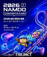  곡성군 섬진강기차마을서 10월 '남도 콘텐츠 페어' 열려