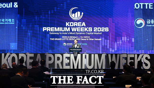 이억원 금융위원장이 28일 오전 서울 중구 소공동 더그랜드롯데 서울에서 열린 코리아 프리미엄 위크 개막식에 참석해 개회사를 하고 있다. /서예원 기자