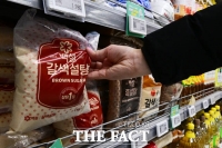  2번 담합하면 등록취소·영업정지…당정, 국민 울리는 담합 칼 뺐다