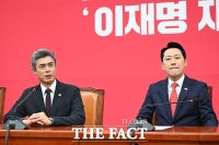  장동혁, 강신철 국방장관에 '초심으로 돌아가 안보 지켜달라'