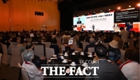  인천시, 2028 G20 정상회의 유치 총력…세계한상대회서 서명운동 전개