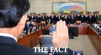  5대 금융지주 회장부터 은행장까지 '국감 호출'…누가 증언대 설까