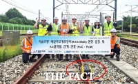  대전교통공사, 자율주행 레일마모 계측장비 현장실증 진행