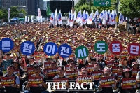  은행 영업점, 내년 4월부터 오전 9시 30분 문 연다
