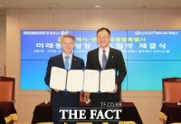  울산시·전남광주시, 자동차 제조 AI 공동 연구…대학 4곳 참여