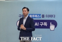  삼성전자 'AI 구독' 2년…매출 1조 앞두고 기업 공략한다